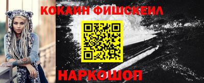 мет Кунгур
