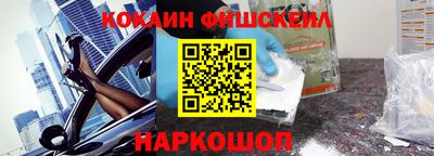 мет Кунгур