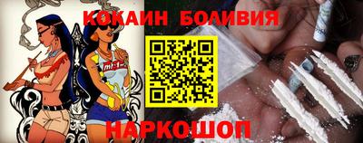 mix Кулебаки