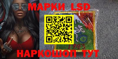 mix Кулебаки