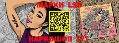 соль курить ск Кумертау