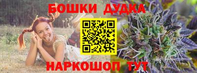 мет Кунгур