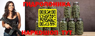 мет Кунгур