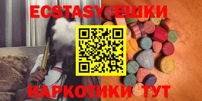 мет Кунгур