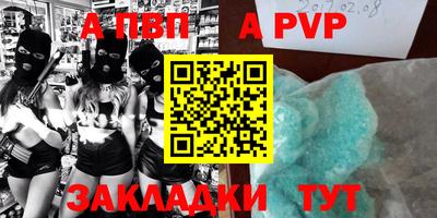 mix Кулебаки