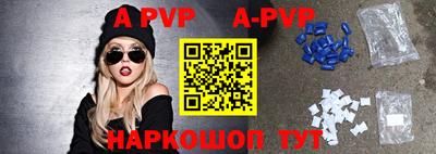 соль курить ск Кумертау