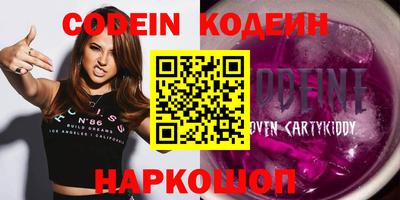 mix Кулебаки