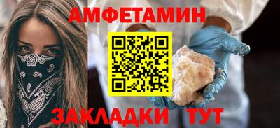 mix Кулебаки
