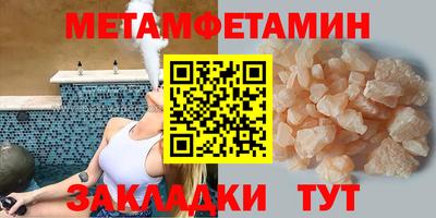 mix Кулебаки