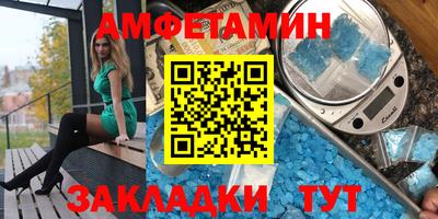 mix Кулебаки