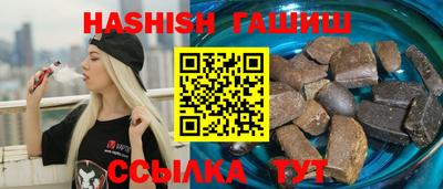 мет Кунгур