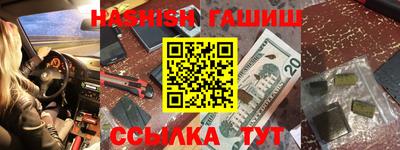 mix Кулебаки