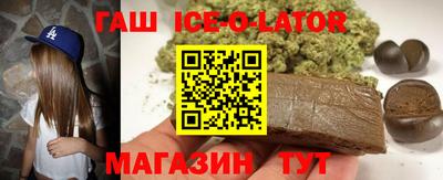 соль курить ск Кумертау