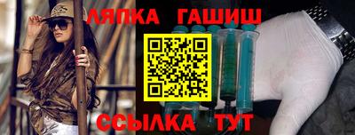 мет Кунгур
