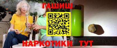мет Кунгур