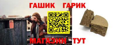 мет Кунгур