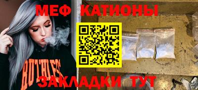 mix Кулебаки