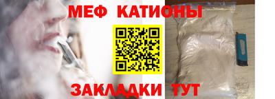 mix Кулебаки