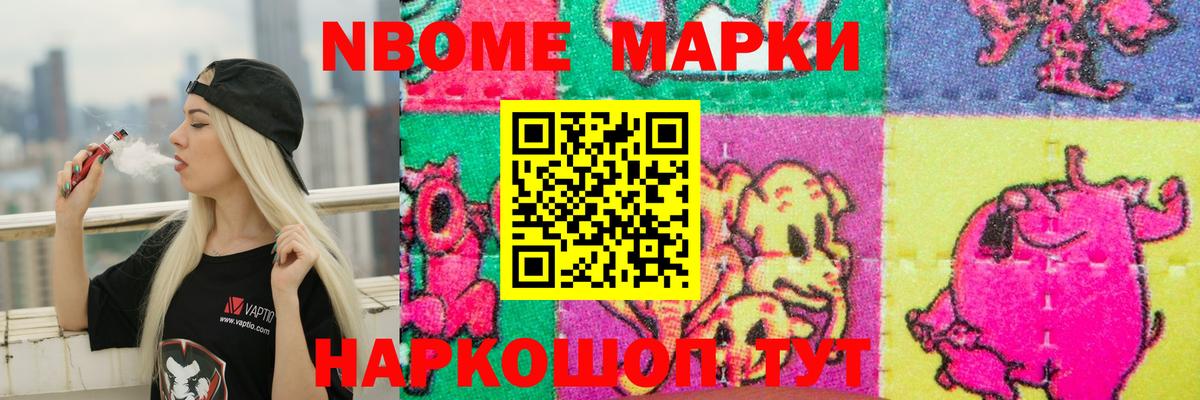 Кимовск  Лсд 25 экстази кислота  ЛСД экстази  ЛСД экстази кислота  Вход с VPN 